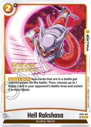 Hell Rakshasa — New Adventure Release Event Cards