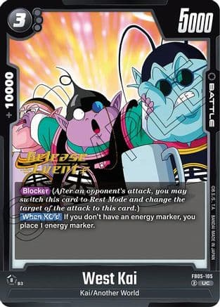 West Kai — New Adventure Release Event Cards