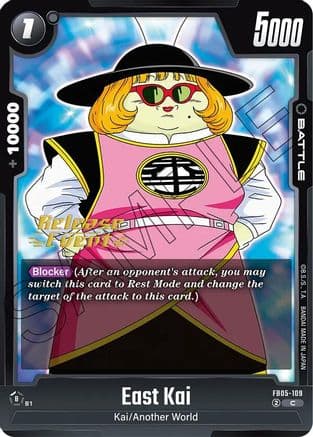 East Kai — New Adventure Release Event Cards