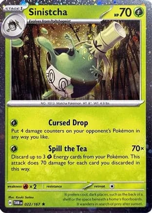 Sinistcha - 022/167 (Cosmos Holo) — Blister Exclusives
