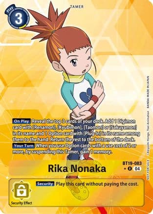 Rika Nonaka (Release Special Booster 2.5: Box Promotion Pack) — Release Special Booster 2.5