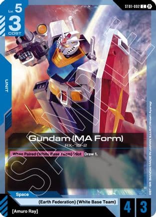 Gundam (MA Form) — Edition Beta