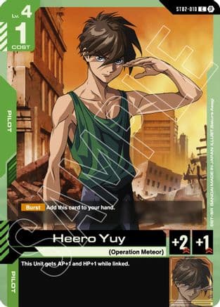Heero Yuy — Edition Beta