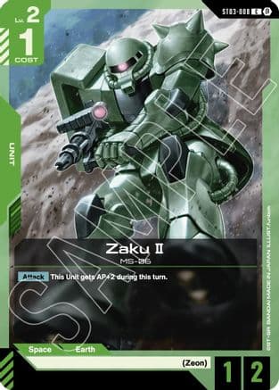 Zaku II — Edition Beta