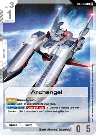 Archangel — Edition Beta Gundam Card Game card by Hiroshi Ayaragi