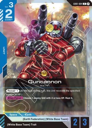 Guncannon — Edition Beta