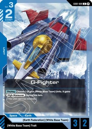 G-Fighter — Edition Beta