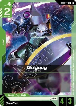 Gelgoog — Edition Beta Gundam Card Game card by Hiroshi Ayaragi