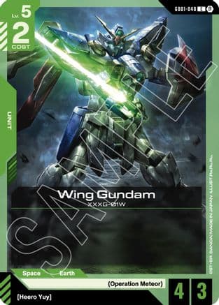 Wing Gundam — Edition Beta