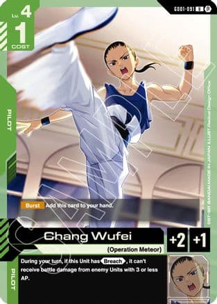 Chang Wufei — Edition Beta