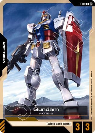 Gundam (Token) — Edition Beta
