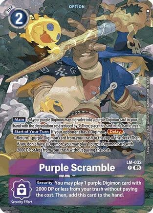 Purple Scramble (Alternate Art)