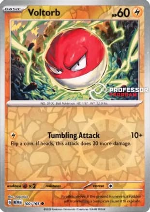 Voltorb - 100/165 — Professor Program Promos