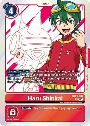 Haru Shinkai — World Convergence