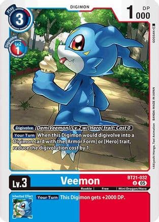 Veemon — World Convergence