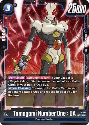 Tamagami Number One : DA — Tournament and Championship Promos
