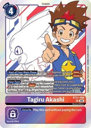 Tagiru Akashi — World Convergence