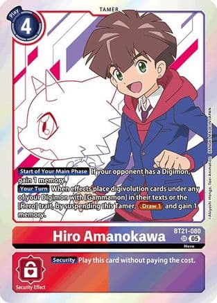Hiro Amanokawa — World Convergence