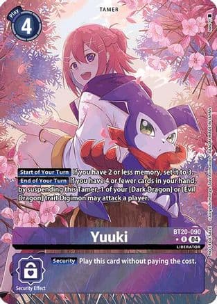 Yuuki (Special Booster Ver.2.5 Celebration Event -Winner-)