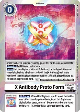X Antibody Proto Form (Special Event Pack 2025) — Animal Colosseum