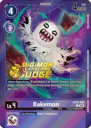 Bakemon (Judge Pack 2025 Wave 1) — Release Special Booster 2.5