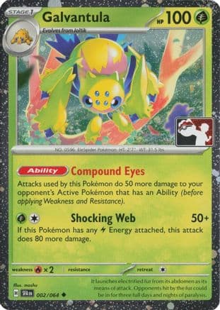 Galvantula - 002/064 (Cosmos Holo) — Prize Pack Series Cards Pokémon TCG card by mashu