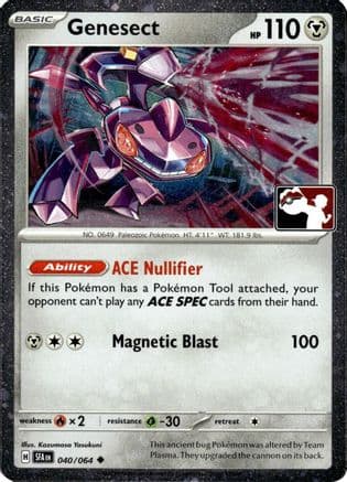 Genesect - 040/064 (Cosmos Holo) — Prize Pack Series Cards Pokémon TCG card by Kazumasa Yasukuni