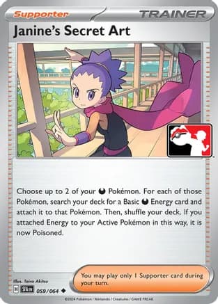 Janine's Secret Art - 059/064 — Prize Pack Series Cards Pokémon TCG card by Taira Akitsu