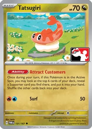 Tatsugiri - 131/167 — Prize Pack Series Cards Pokémon TCG card by Jerky
