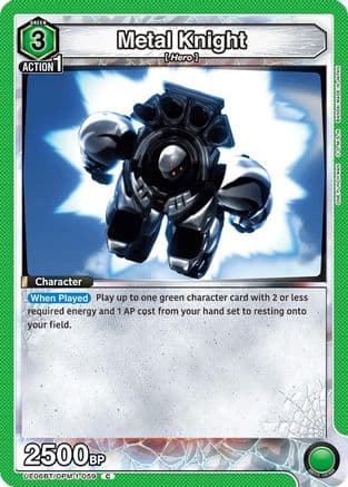Metal Knight — UE06BT: One Punch Man