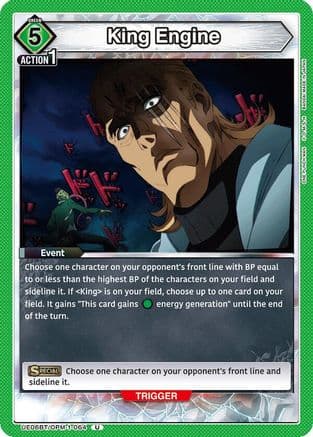 King Engine — UE06BT: One Punch Man