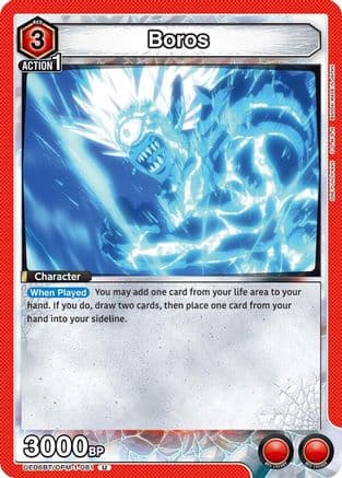 Boros (081) — UE06BT: One Punch Man