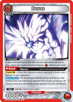 Boros (082) — UE06BT: One Punch Man