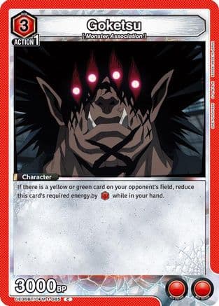 Goketsu — UE06BT: One Punch Man