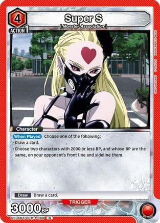 Super S (088) — UE06BT: One Punch Man