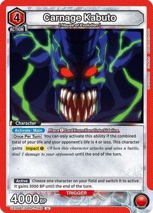 Carnage Kabuto — UE06BT: One Punch Man