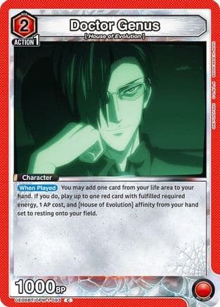 Doctor Genus — UE06BT: One Punch Man