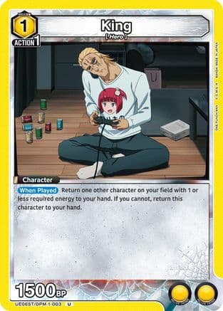 King — UE06ST: One Punch Man Starter Deck Union Arena card by BANDAI NAMCO Entertainment Inc.
