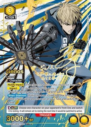 Genos (007) (SR**) — UE06BT: One Punch Man