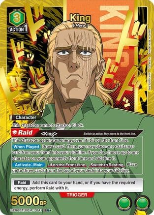 King (041) (SR*) — UE06BT: One Punch Man