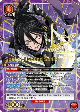 Speed-o'-Sound Sonic (071) (SR**) — UE06BT: One Punch Man
