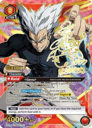 Garou (077) (SR**) — UE06BT: One Punch Man