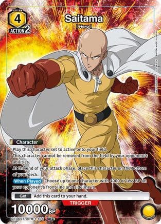 Saitama (106) (SR*) — UE06ST: One Punch Man Starter Deck Union Arena card by M S/W