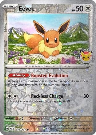 Eevee - 074/131 (Pokemon Day 2025) (Reverse Cosmos Holo) — Miscellaneous Cards & Products
