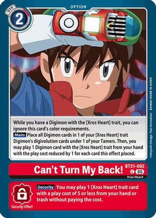 Can't Turn My Back! — World Convergence