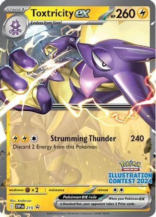 Toxtricity ex - 215 (Illustration Contest 2024) — SV: Scarlet & Violet Promo Cards