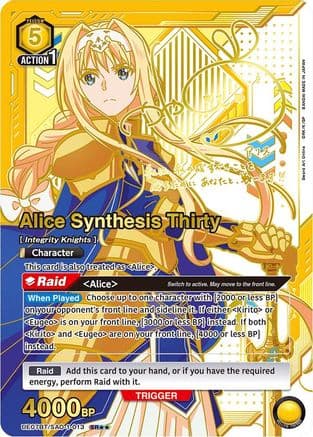Alice Synthesis Thirty (013) (SR**) — UE07BT: Sword Art Online