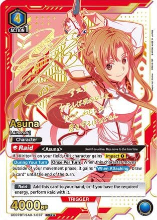 Asuna (037) (SR**) — Union Arena card