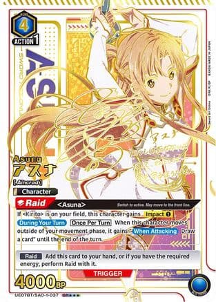Asuna (037) (SR***) — UE07BT: Sword Art Online