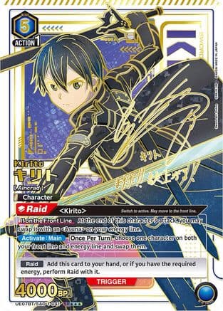 Kirito (041) (SR***) — UE07BT: Sword Art Online
